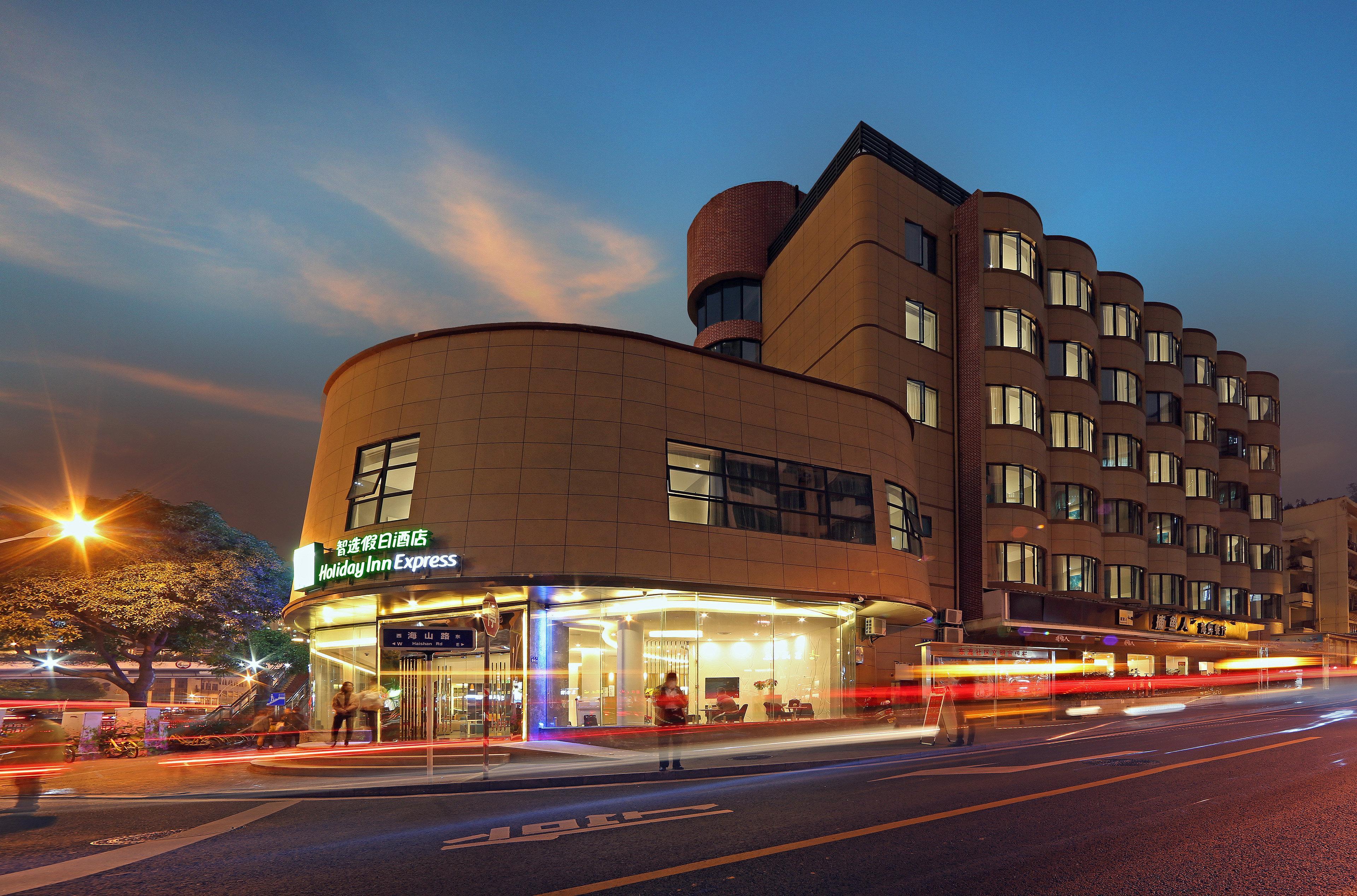Holiday Inn Express - Xiamen City Center By Ihg Εξωτερικό φωτογραφία